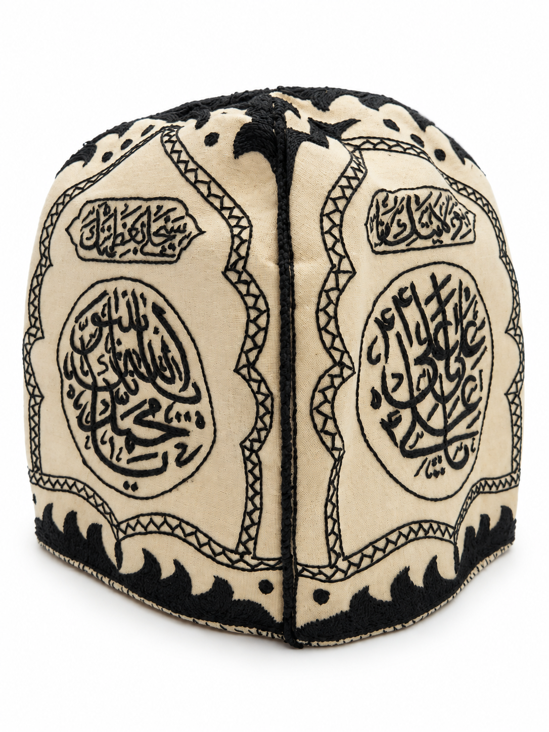 Ottoman handmade cream sufi/dervish Cap